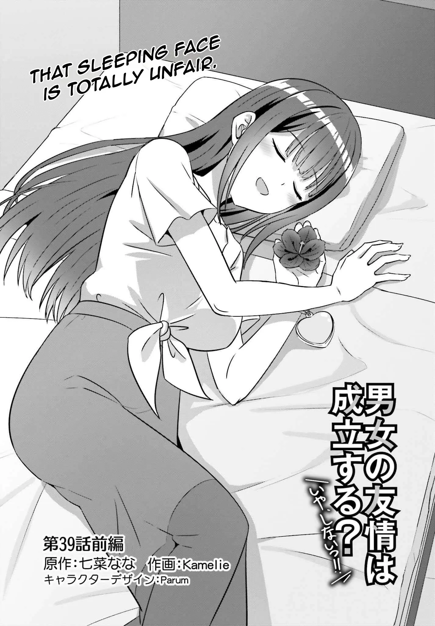Can a Boy and Girl Friendship Hold Up? (No It Can't) - Chapter 39.1 - Page 2