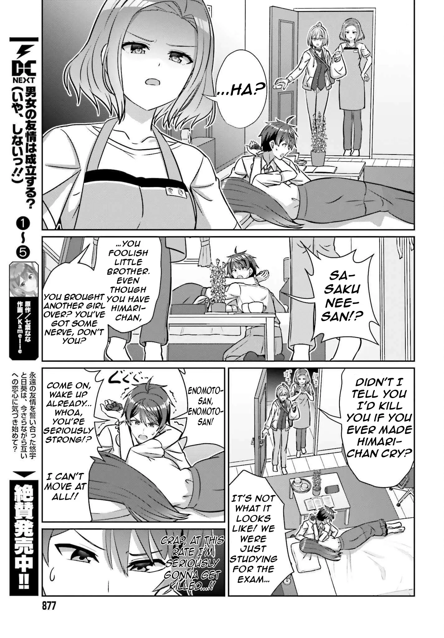 Can a Boy and Girl Friendship Hold Up? (No It Can't) - Chapter 39.1 - Page 12