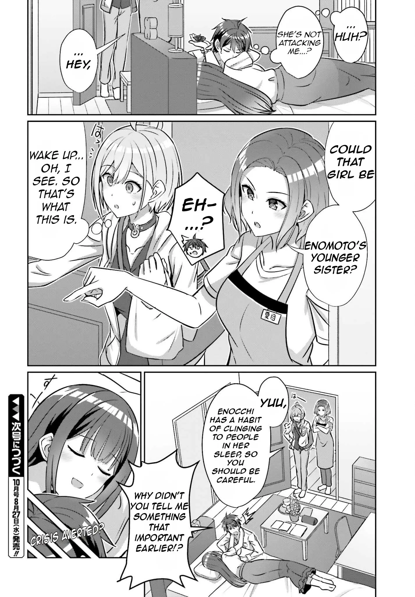 Can a Boy and Girl Friendship Hold Up? (No It Can't) - Chapter 39.1 - Page 13