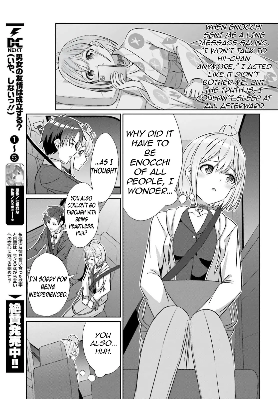Can a Boy and Girl Friendship Hold Up? (No It Can't) - Chapter 40 - Page 22