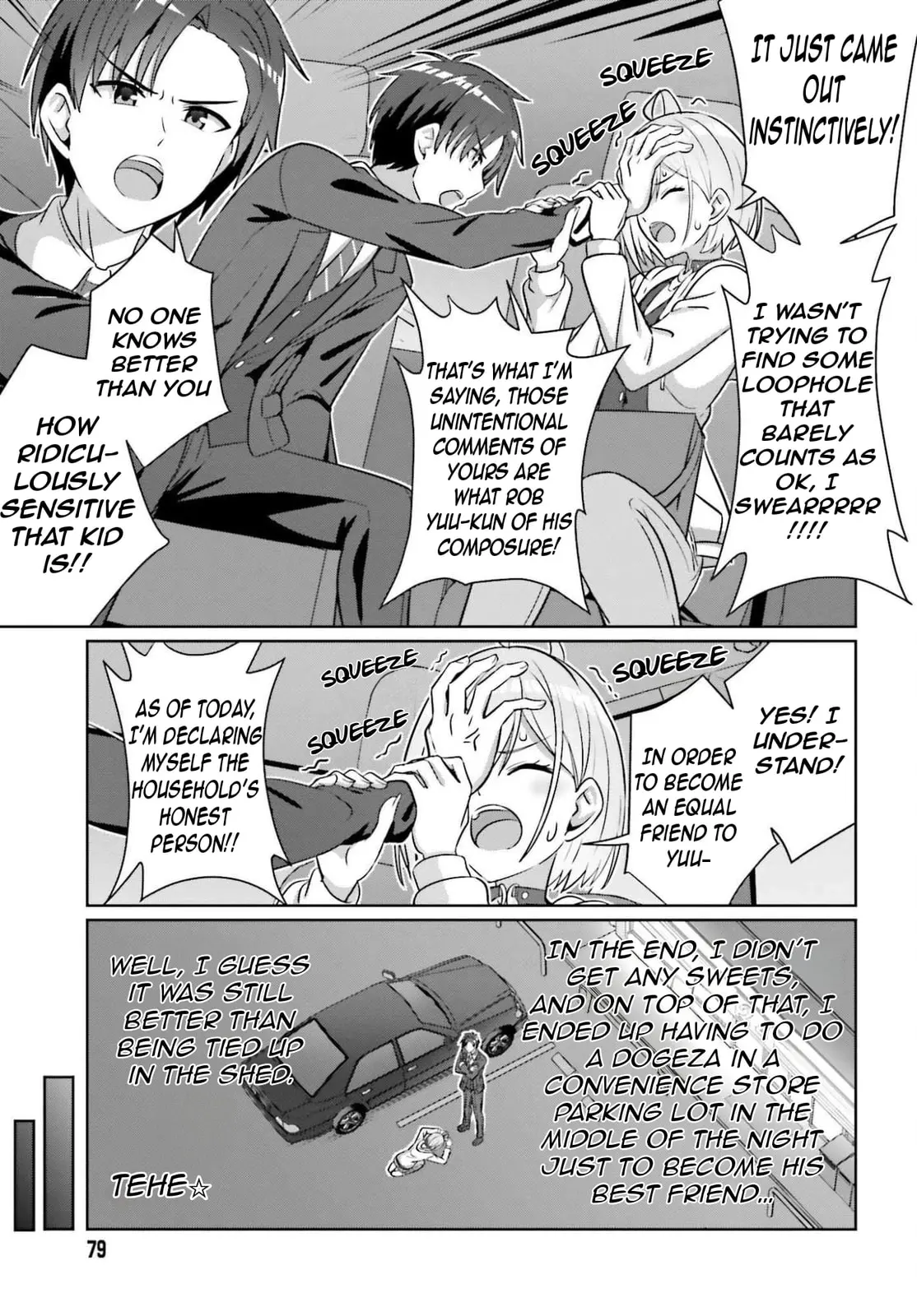 Can a Boy and Girl Friendship Hold Up? (No It Can't) - Chapter 41 - Page 18