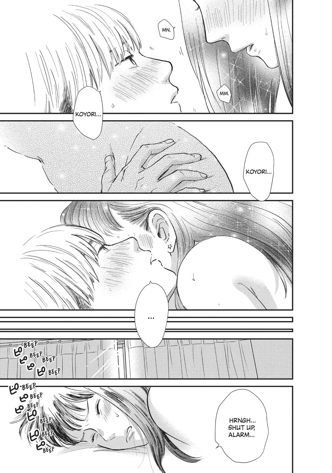 Changes of Heart - Chapter 1 - Page 6