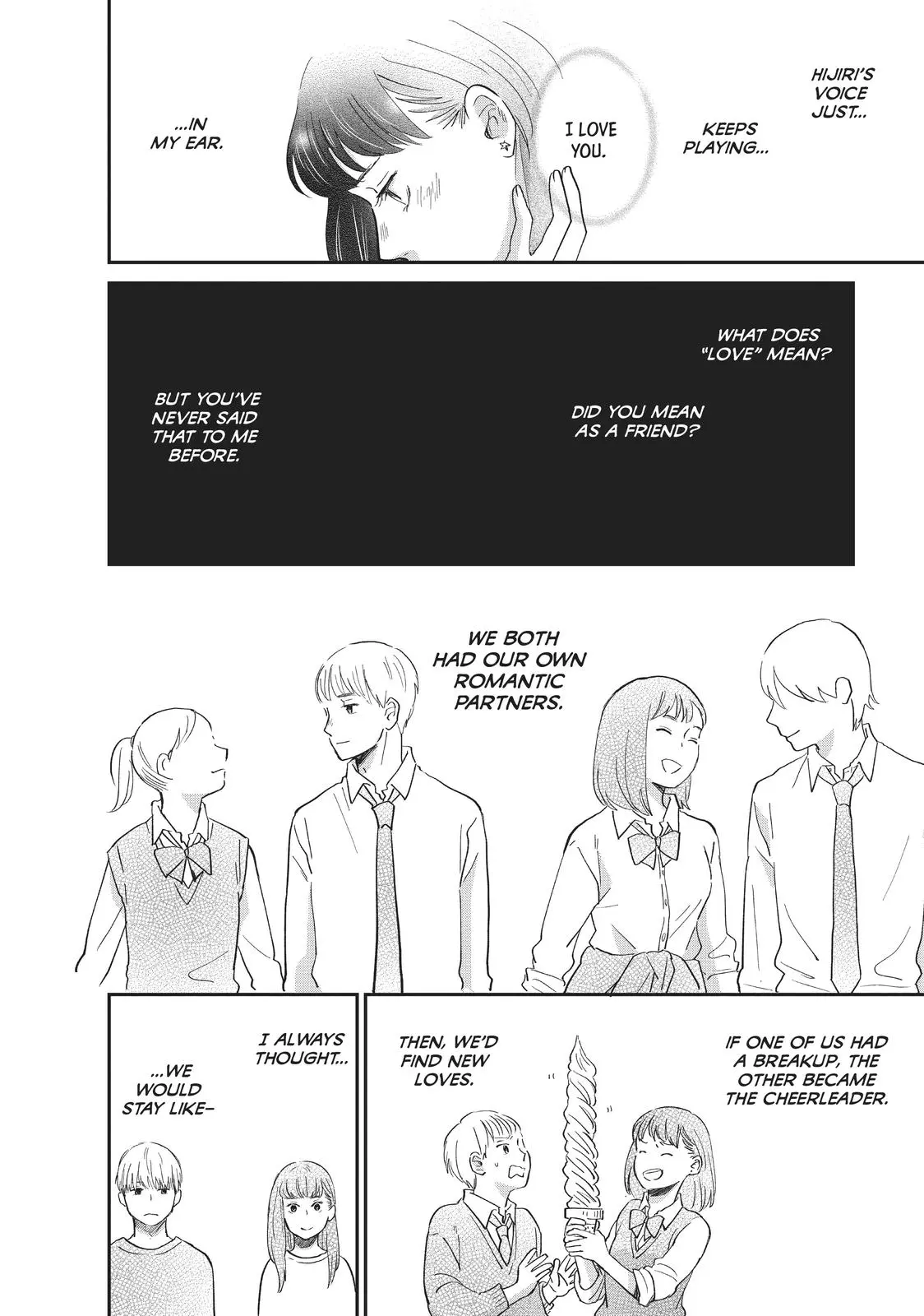 Changes of Heart - Chapter 1 - Page 21