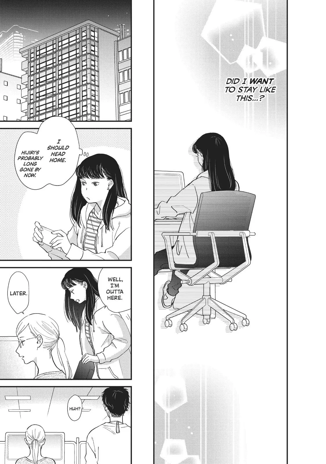 Changes of Heart - Chapter 1 - Page 22