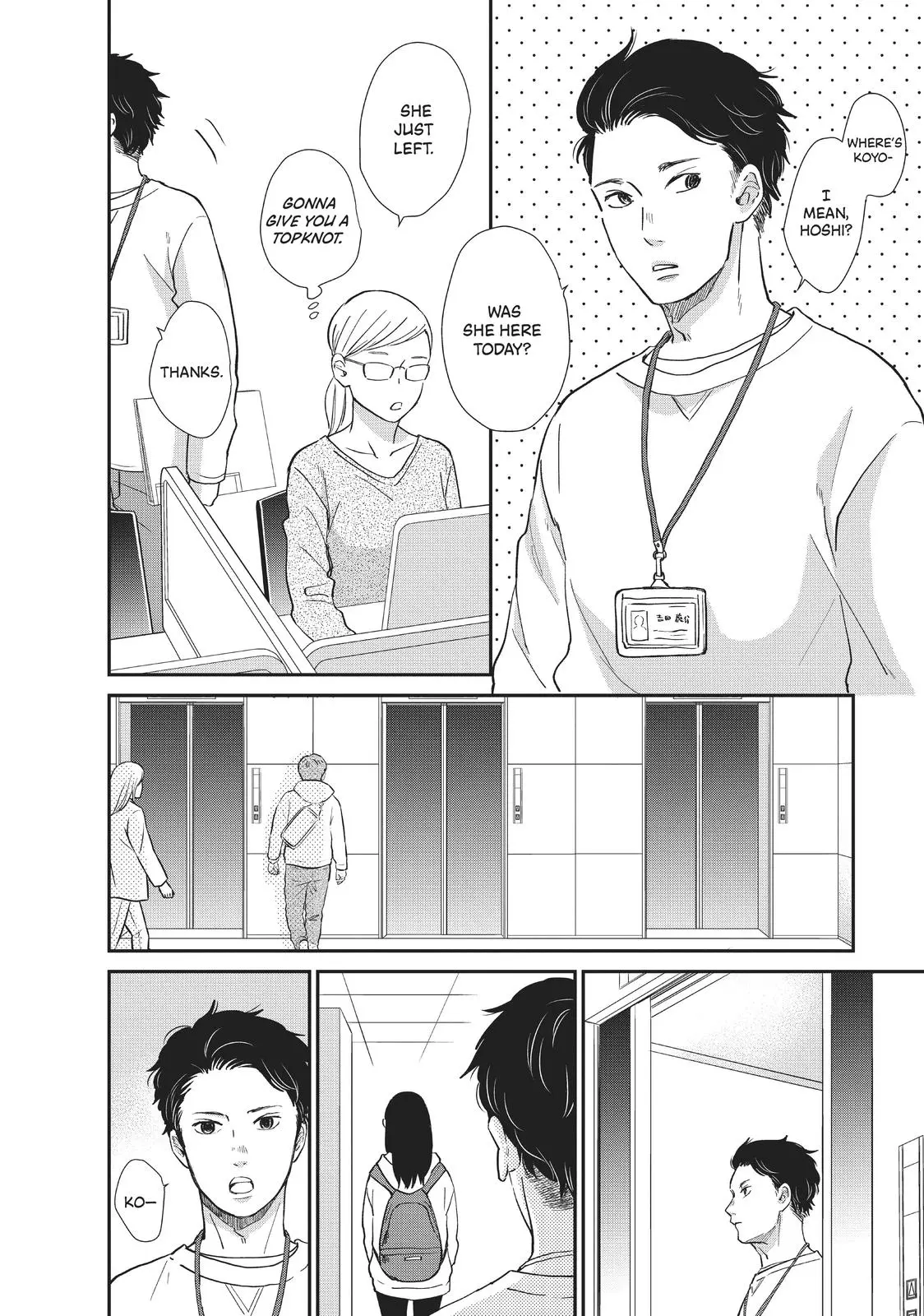 Changes of Heart - Chapter 1 - Page 23