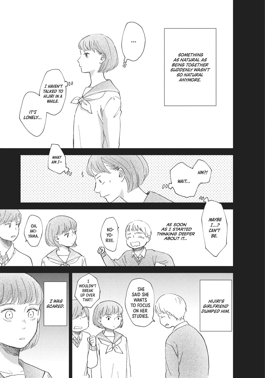Changes of Heart - Chapter 2 - Page 11