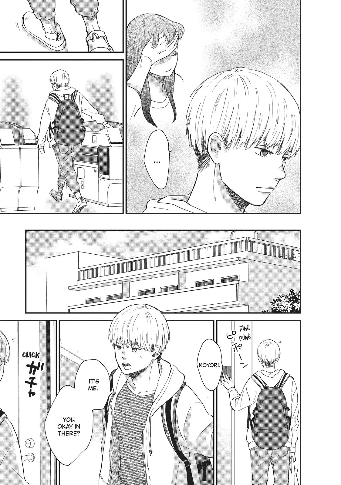 Changes of Heart - Chapter 2 - Page 25