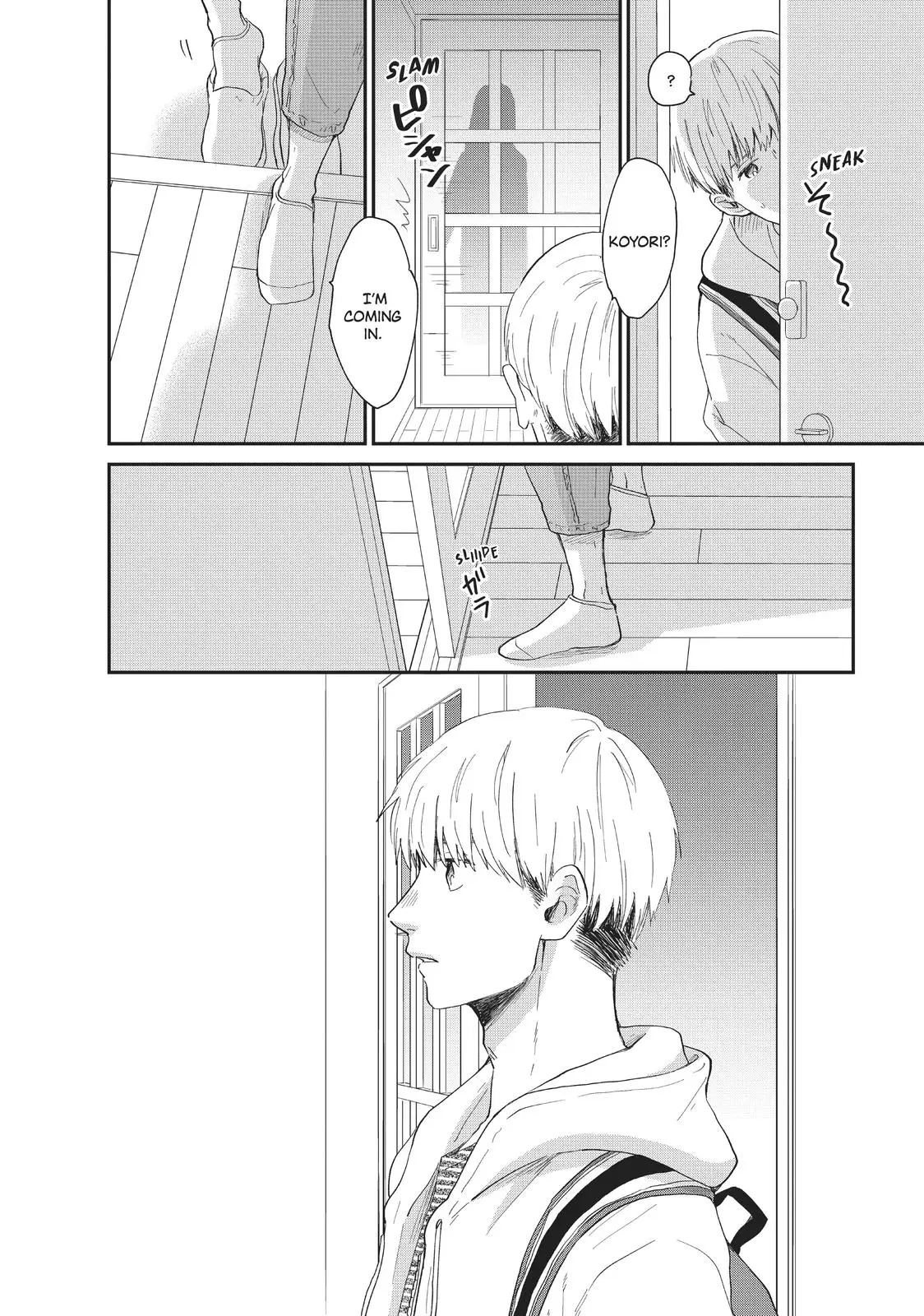 Changes of Heart - Chapter 2 - Page 26