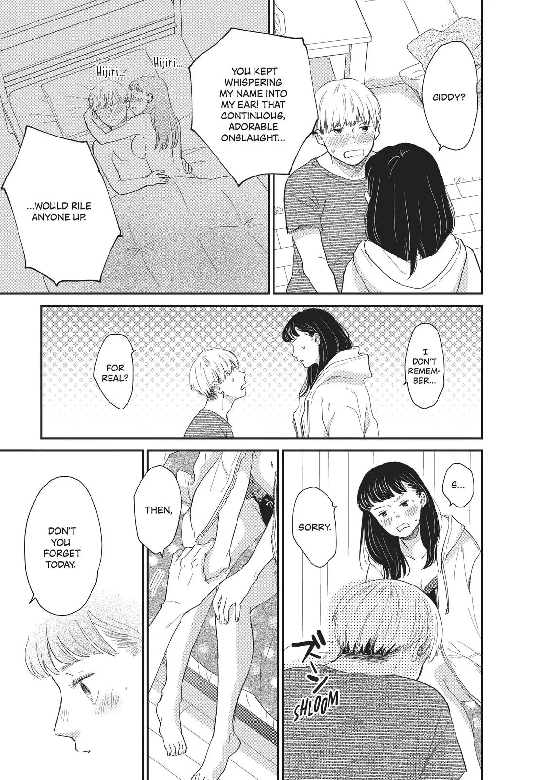 Changes of Heart - Chapter 2 - Page 33