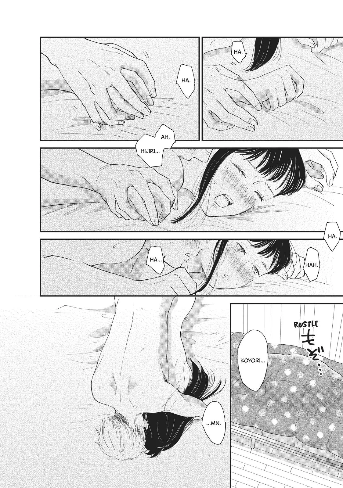 Changes of Heart - Chapter 3 - Page 4