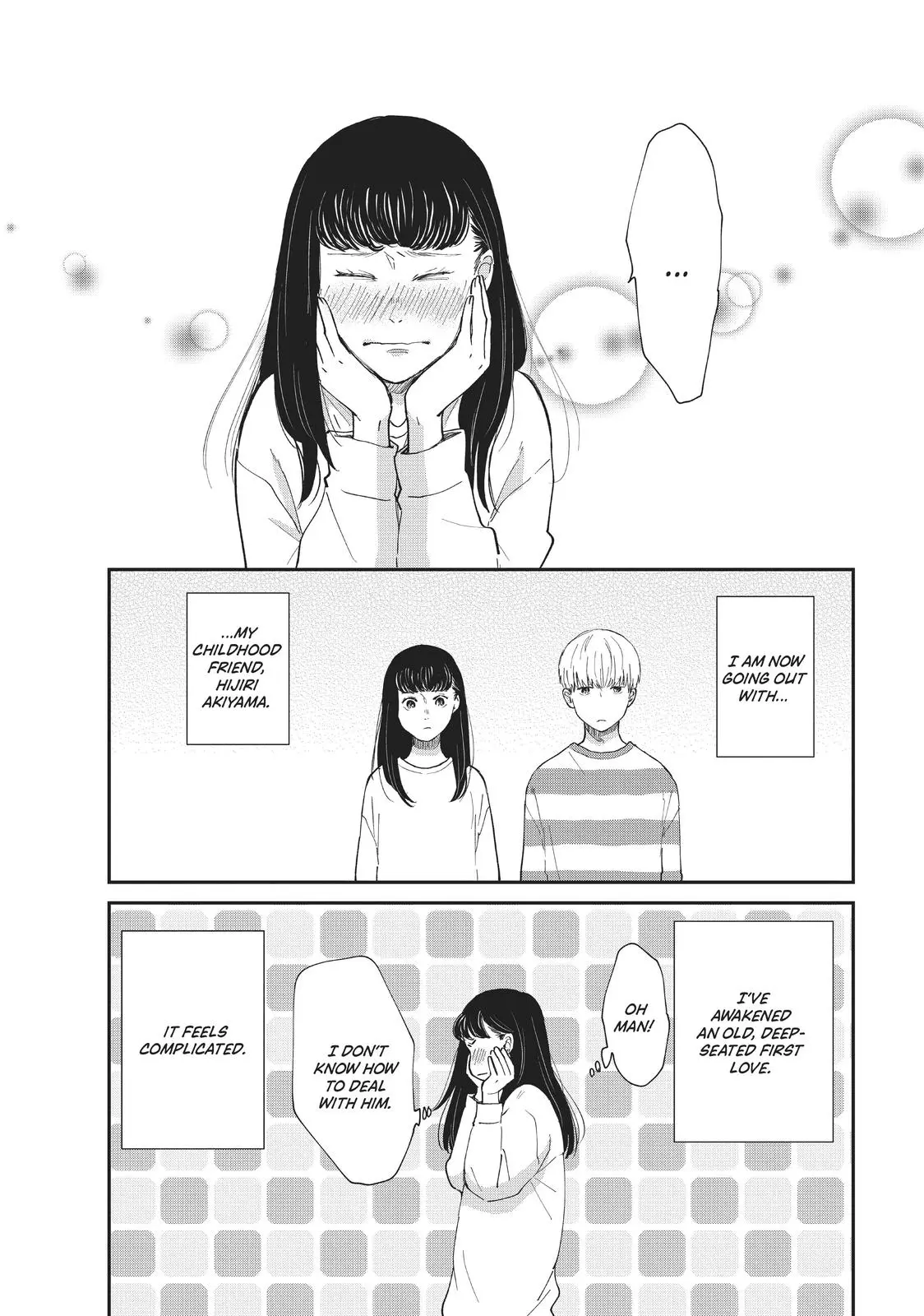 Changes of Heart - Chapter 3 - Page 12