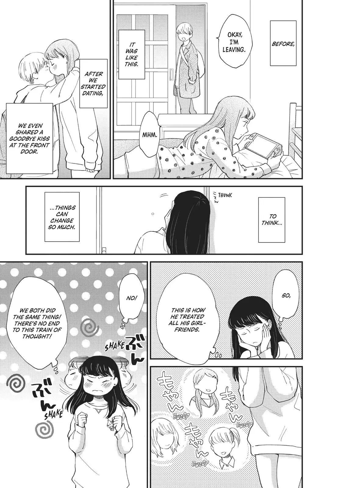 Changes of Heart - Chapter 3 - Page 13