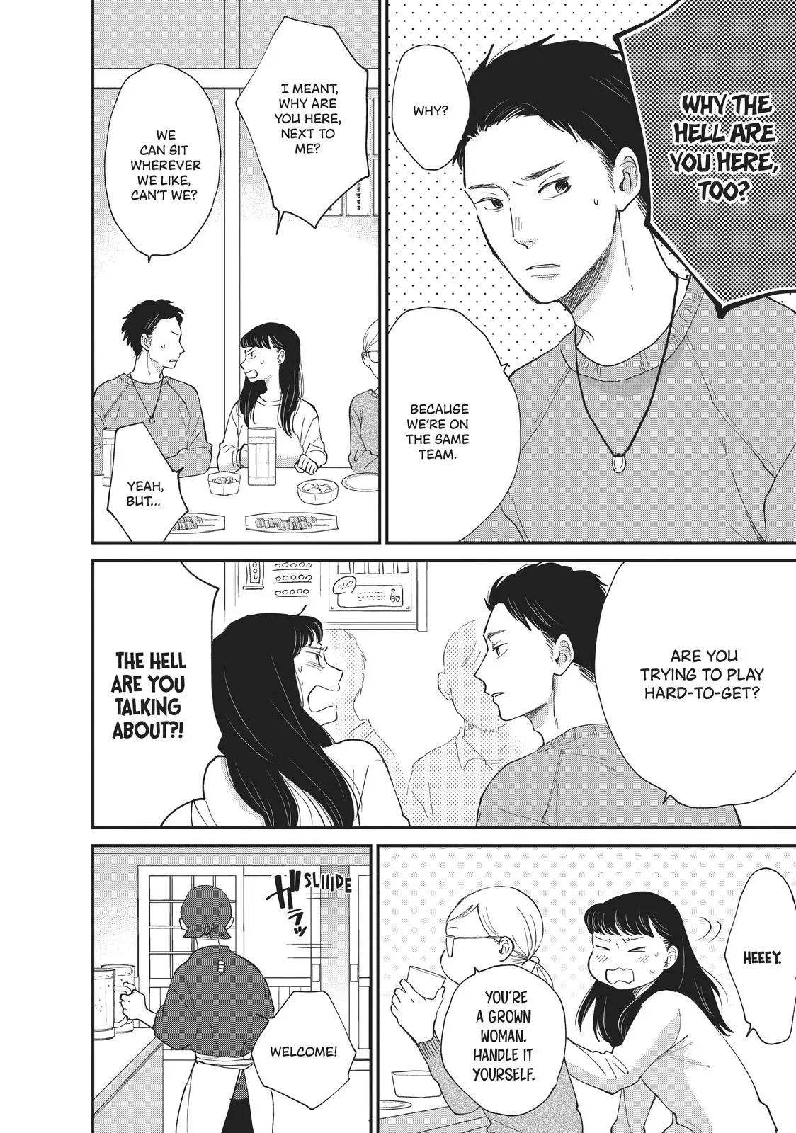 Changes of Heart - Chapter 3 - Page 30