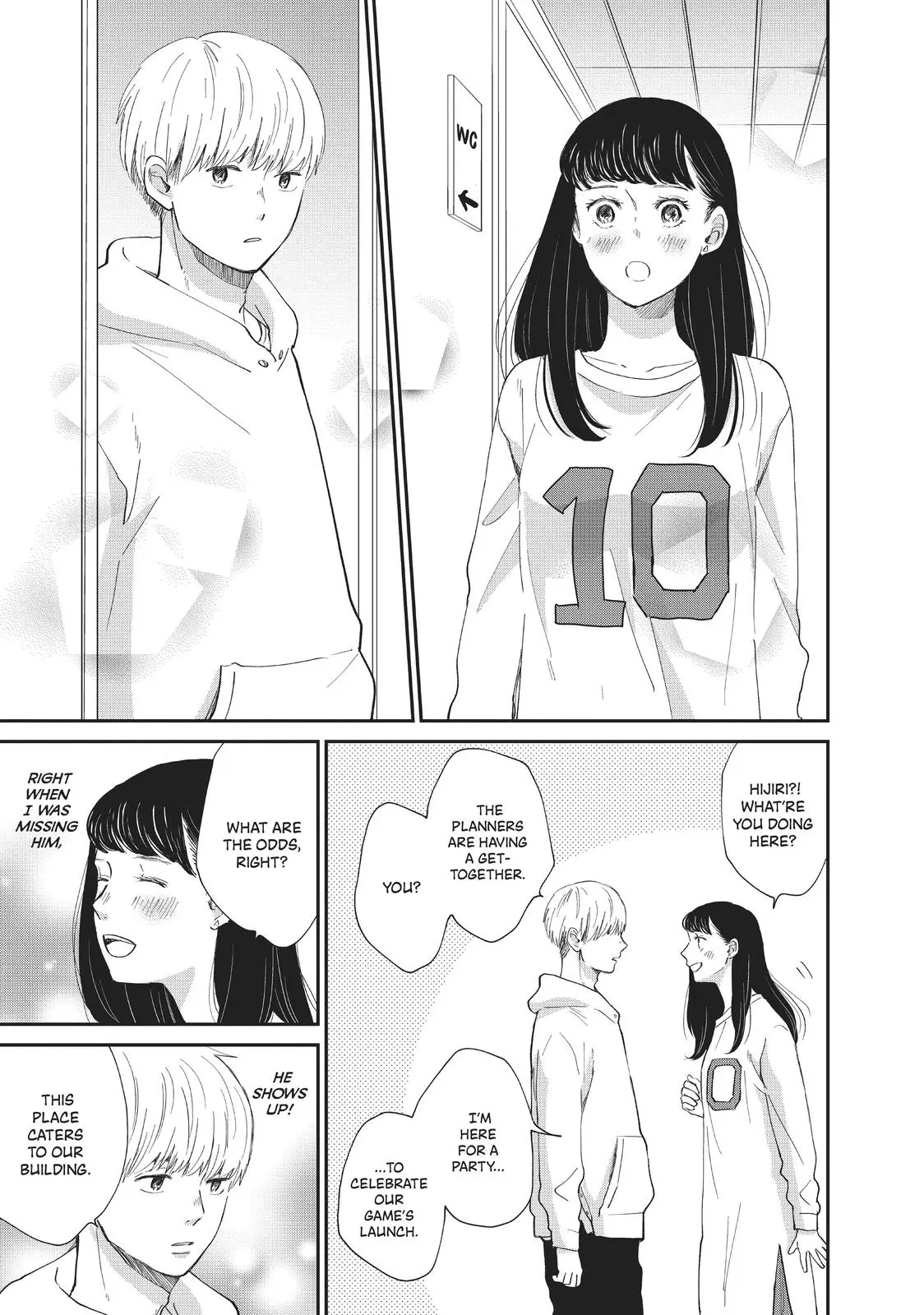 Changes of Heart - Chapter 3 - Page 35