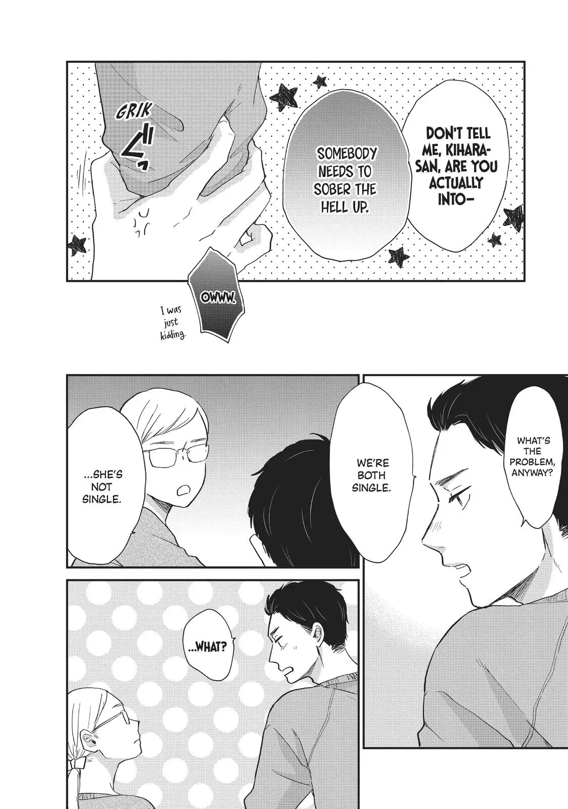Changes of Heart - Chapter 4 - Page 4