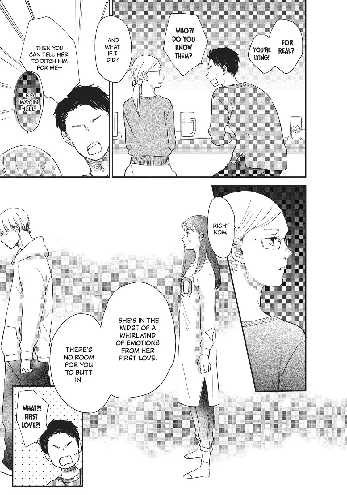 Changes of Heart - Chapter 4 - Page 5