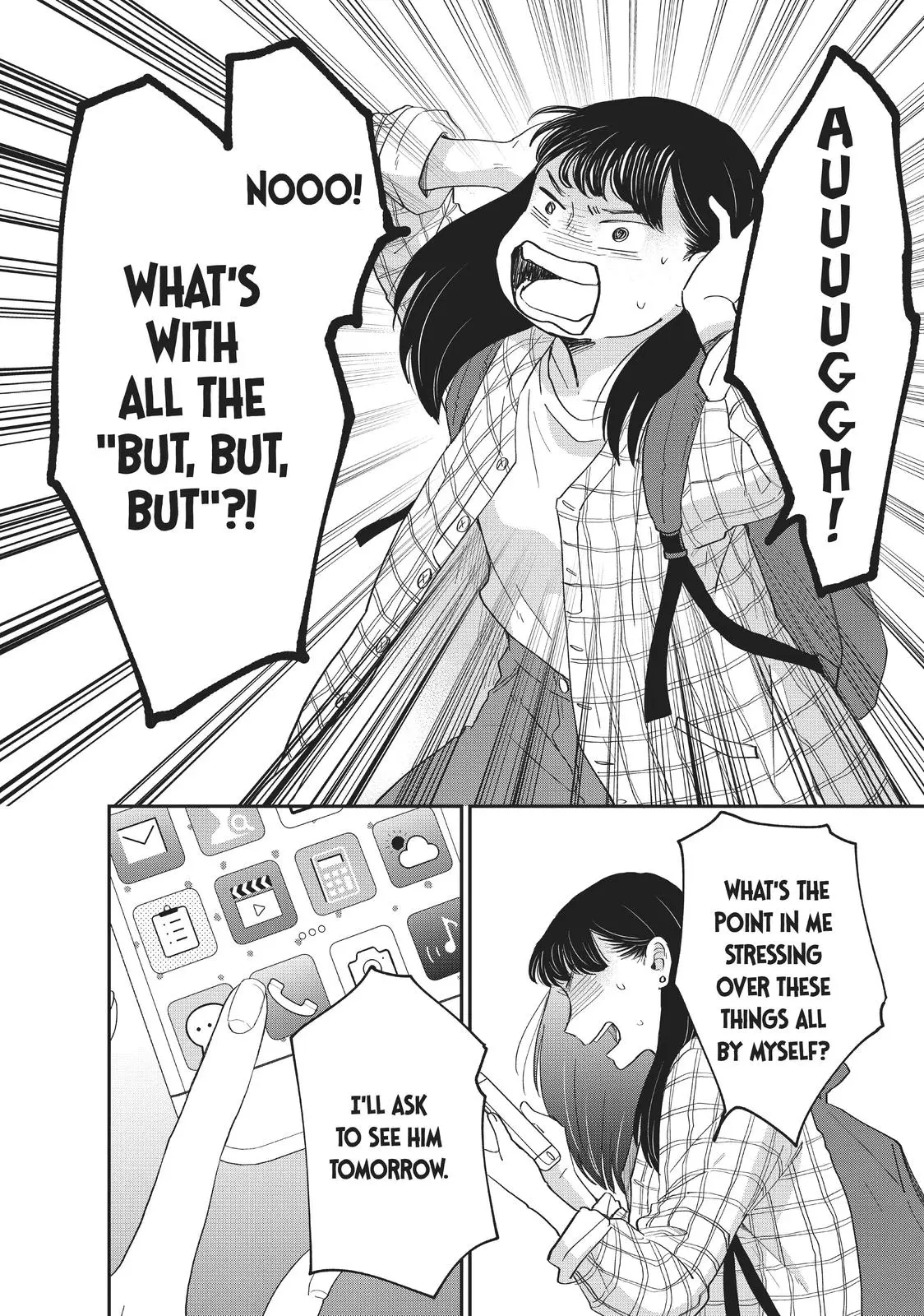 Changes of Heart - Chapter 4 - Page 16