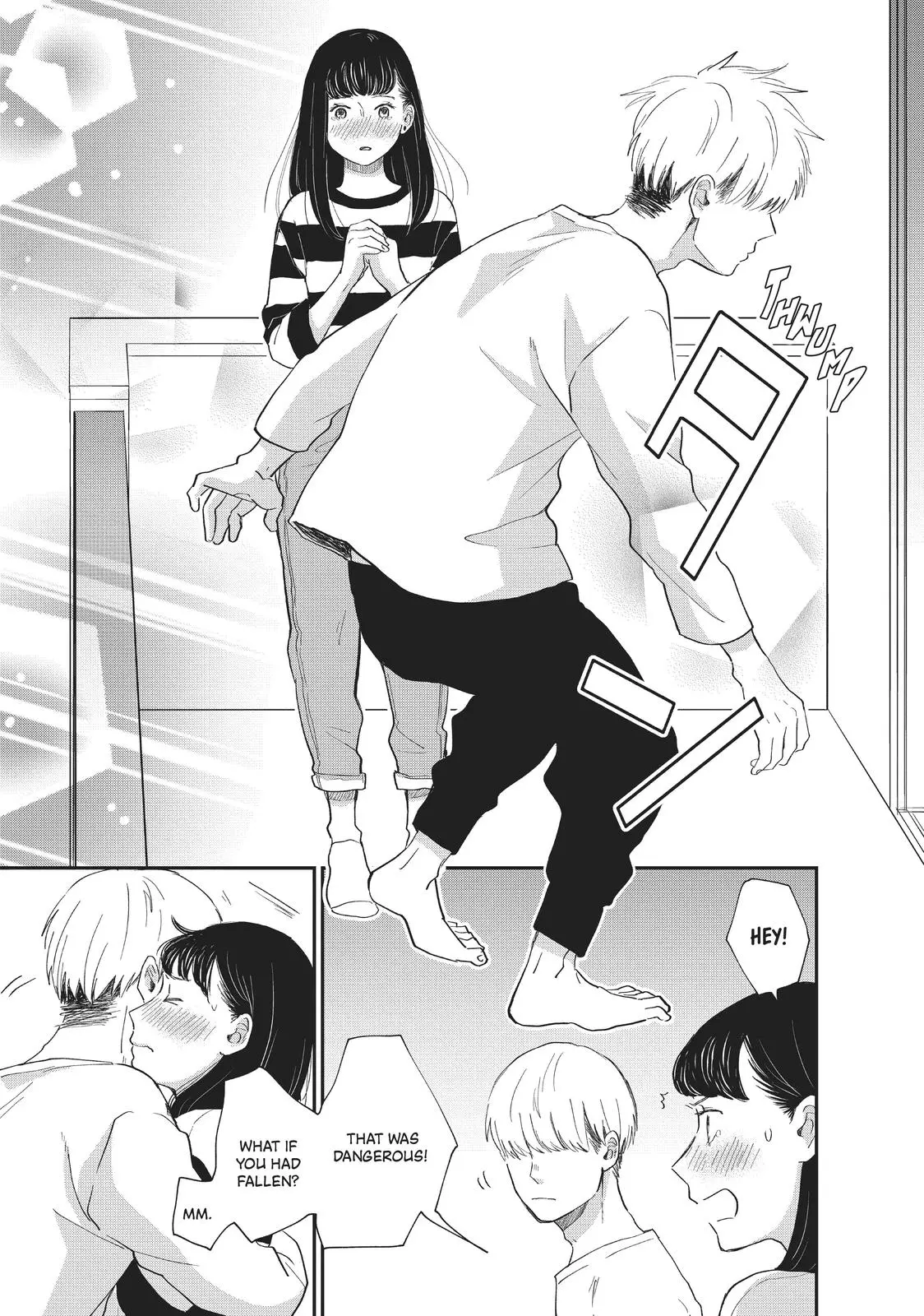 Changes of Heart - Chapter 4 - Page 33