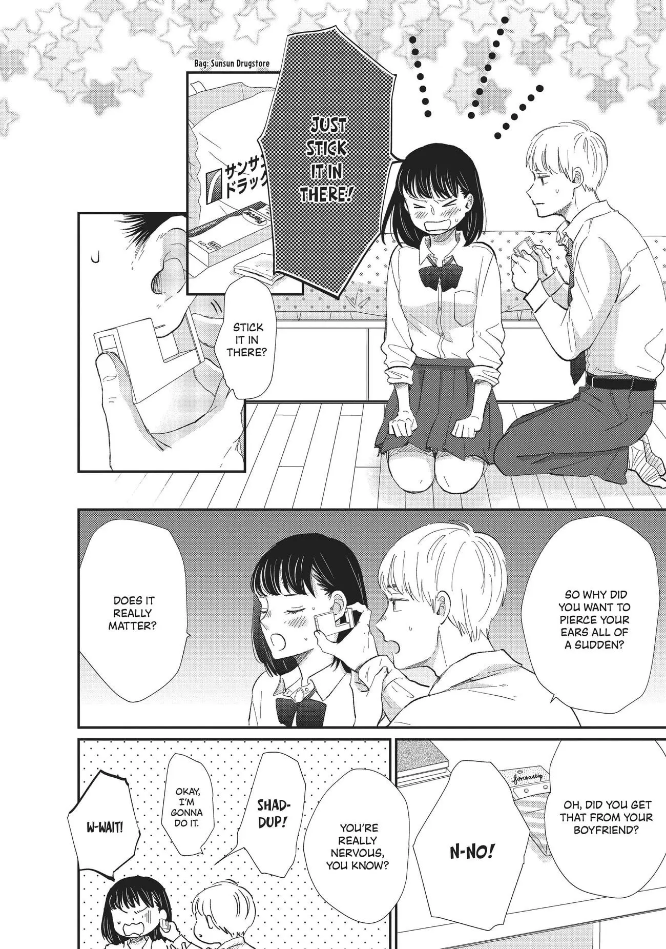 Changes of Heart - Chapter 4.5 - Page 2