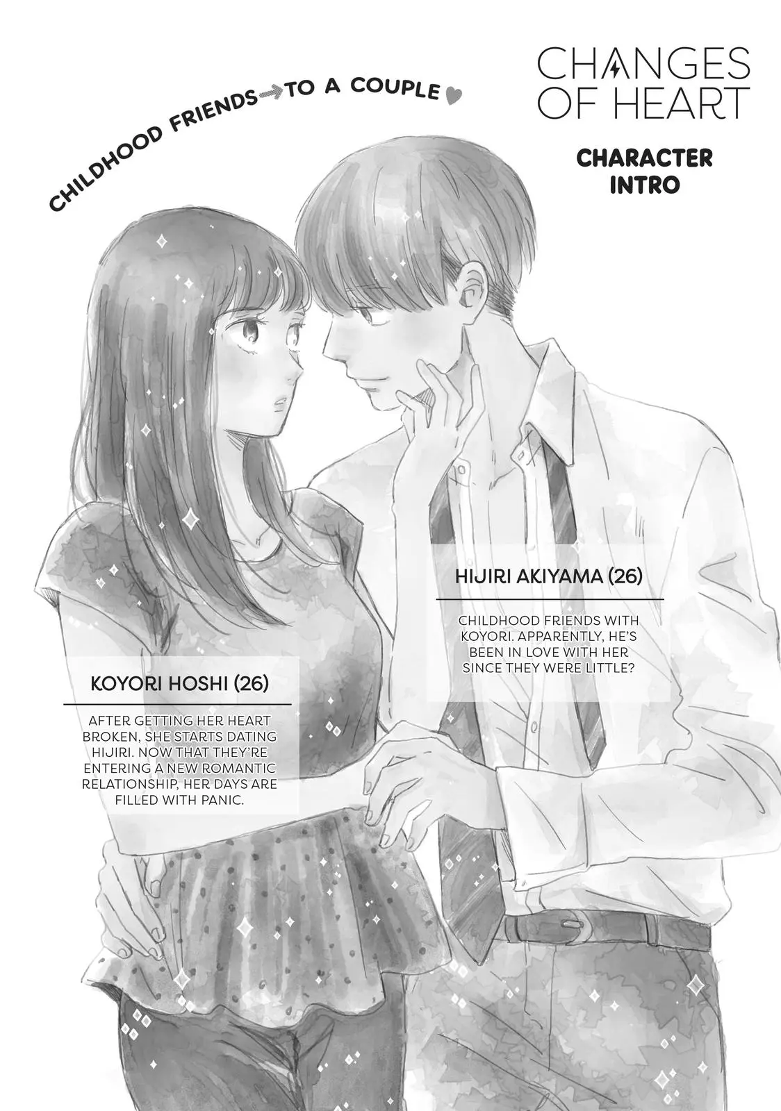 Changes of Heart - Chapter 5 - Page 3