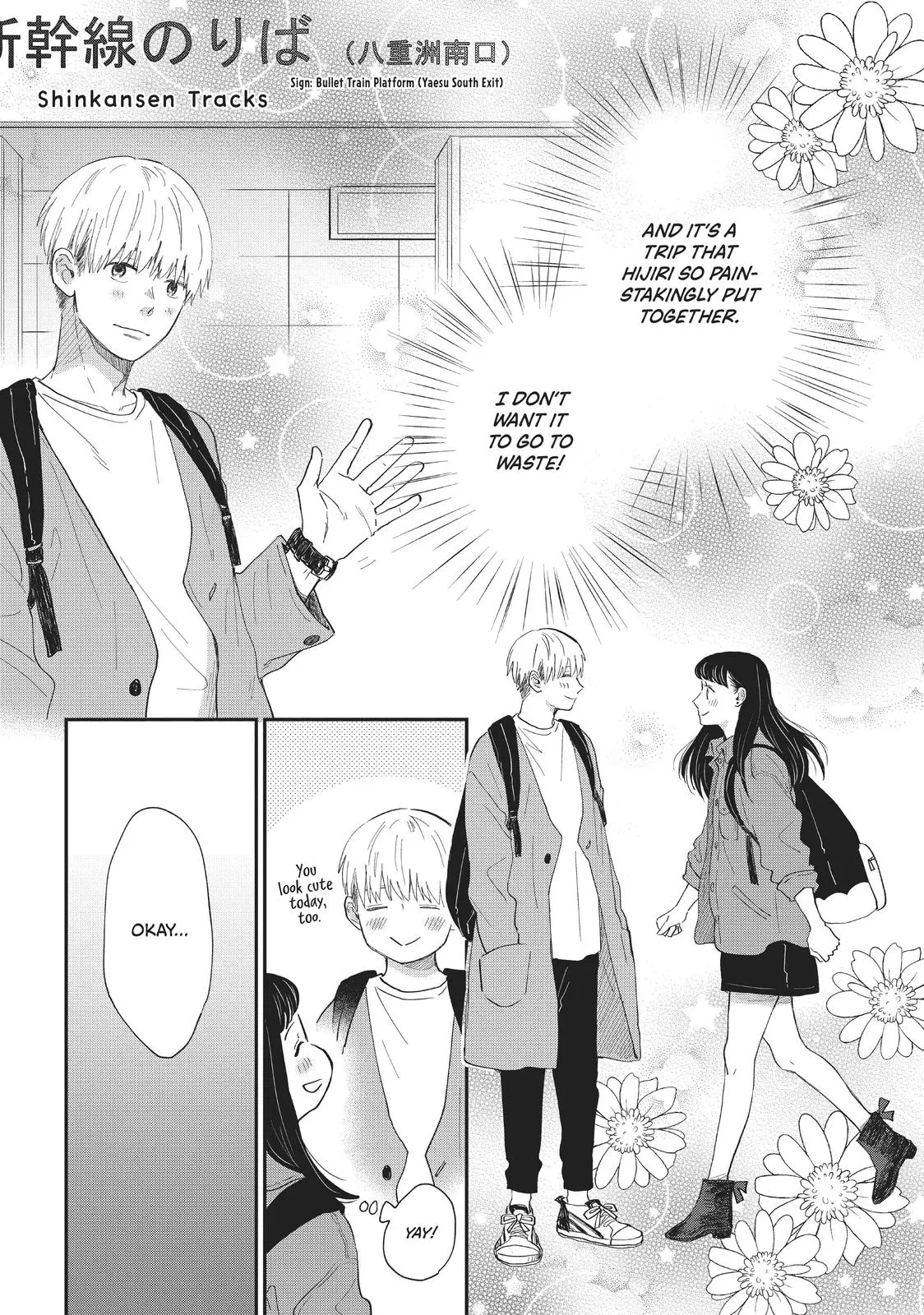 Changes of Heart - Chapter 5 - Page 22