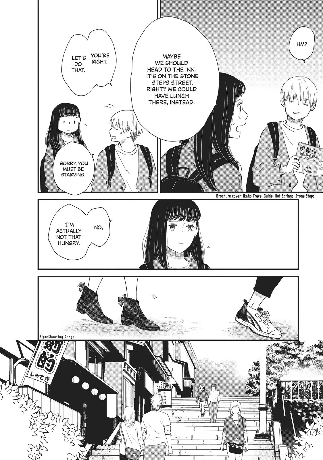 Changes of Heart - Chapter 5 - Page 25