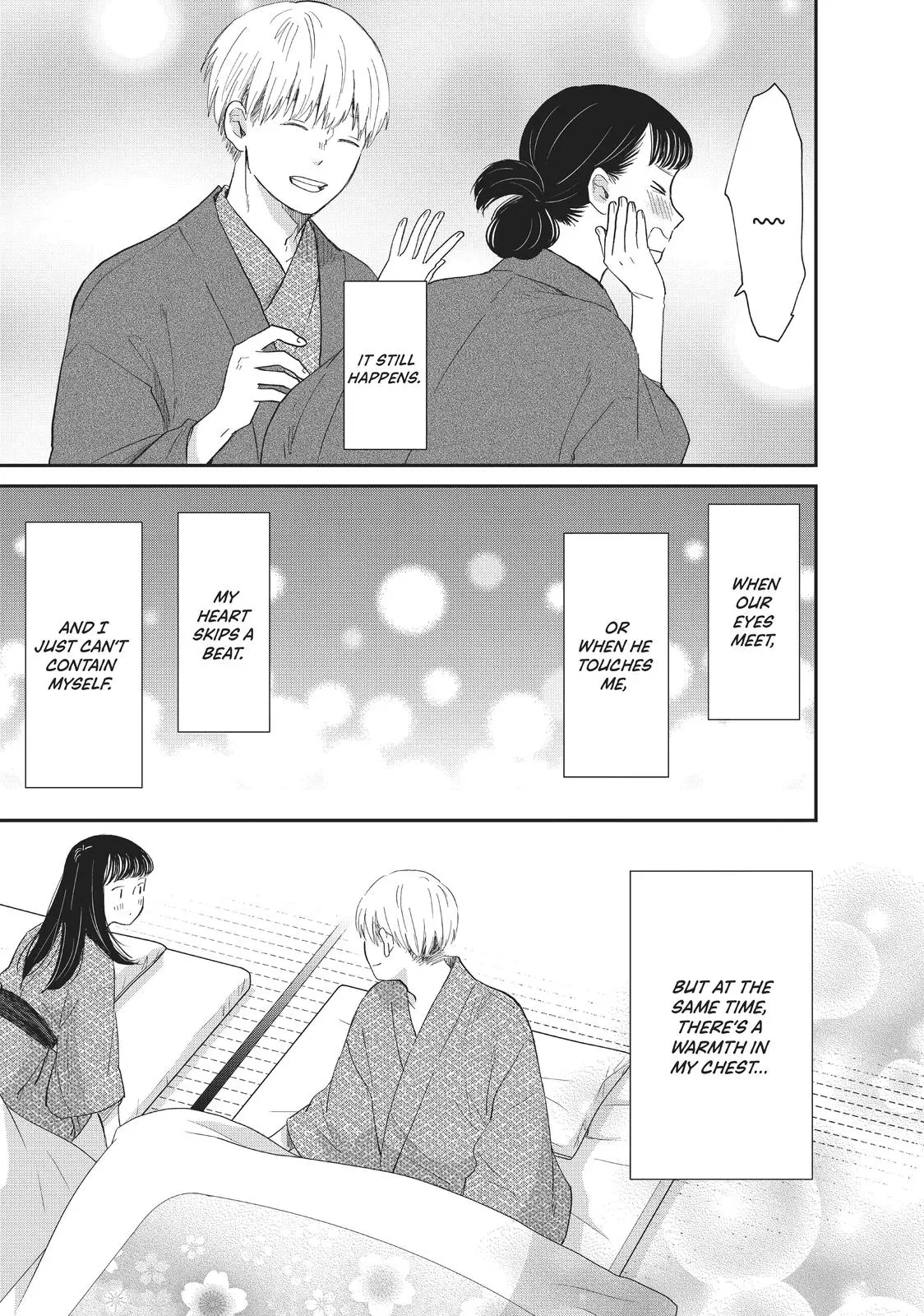 Changes of Heart - Chapter 5 - Page 44