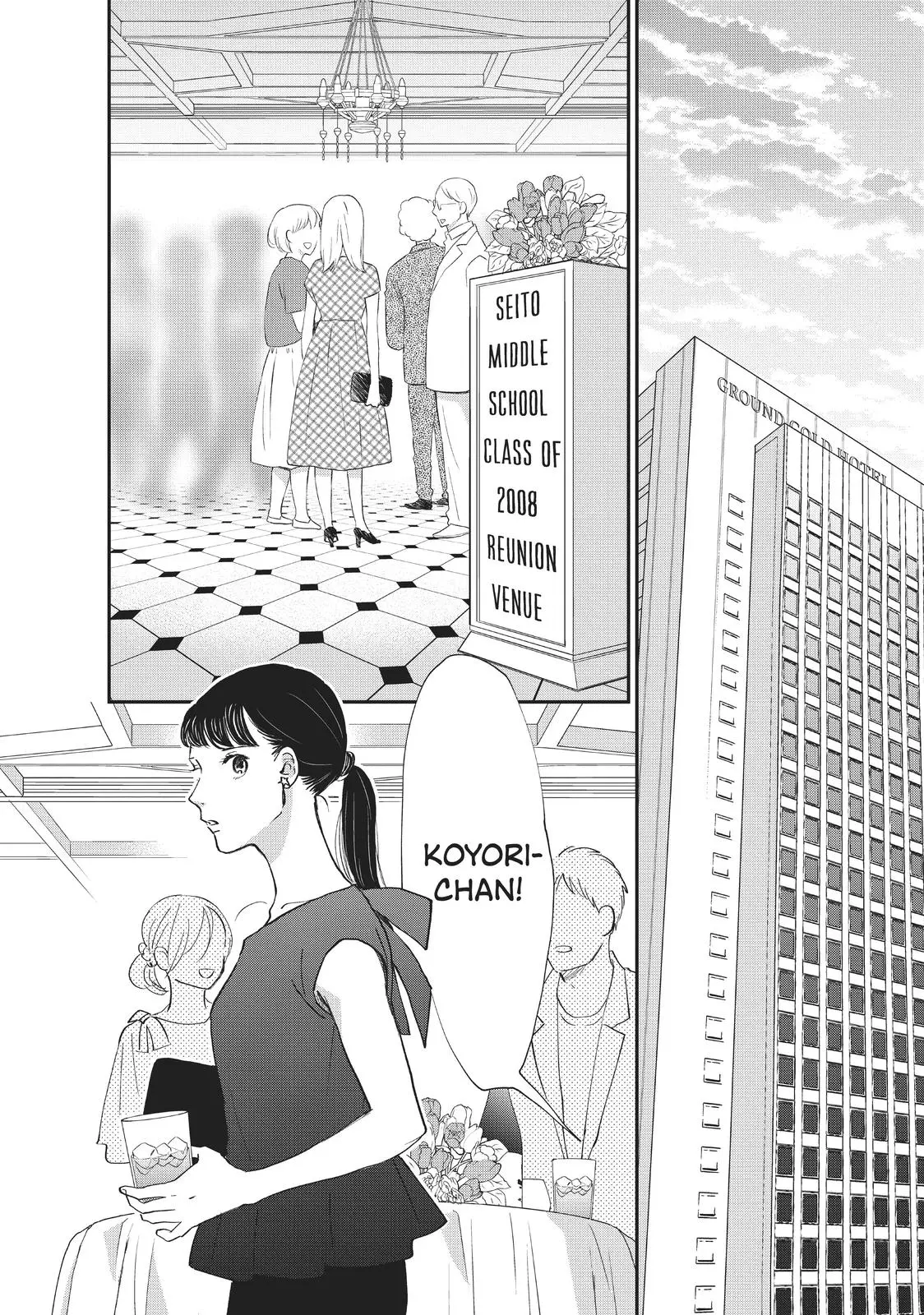 Changes of Heart - Chapter 6 - Page 2