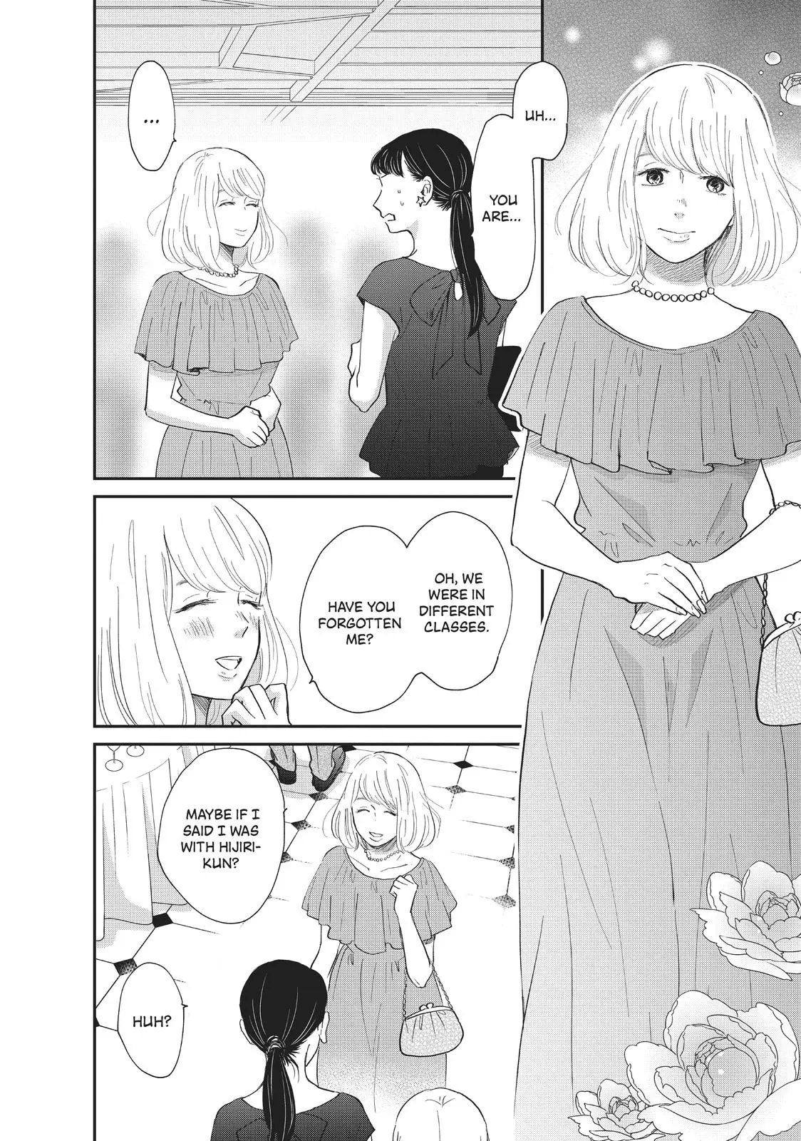 Changes of Heart - Chapter 6 - Page 4