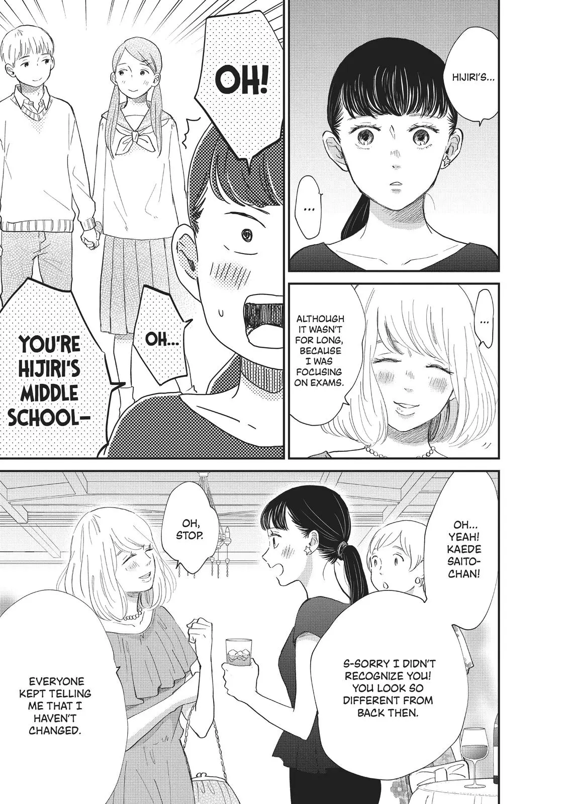 Changes of Heart - Chapter 6 - Page 5