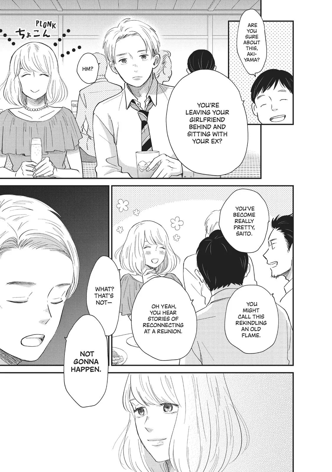 Changes of Heart - Chapter 6 - Page 17