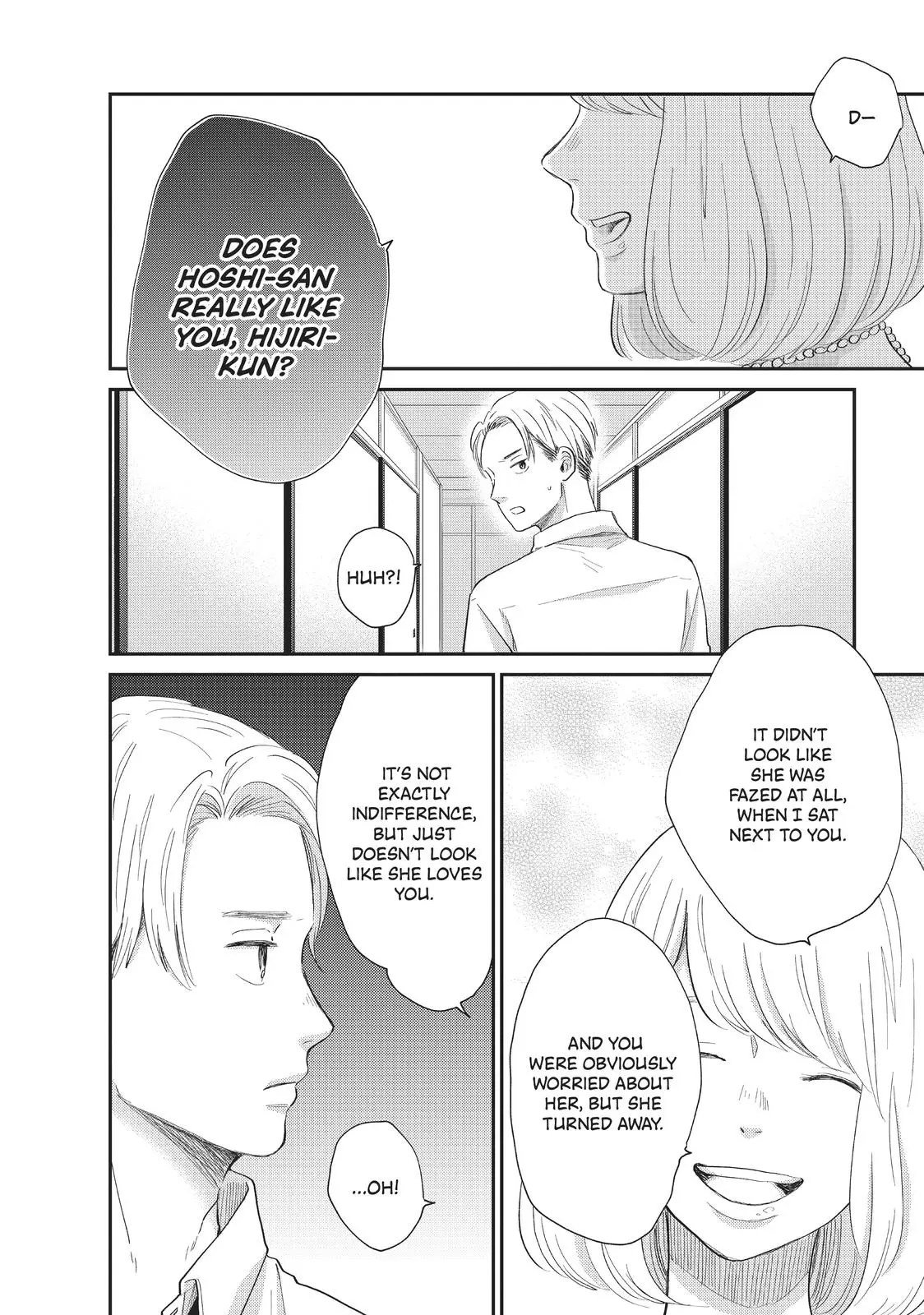 Changes of Heart - Chapter 6 - Page 22