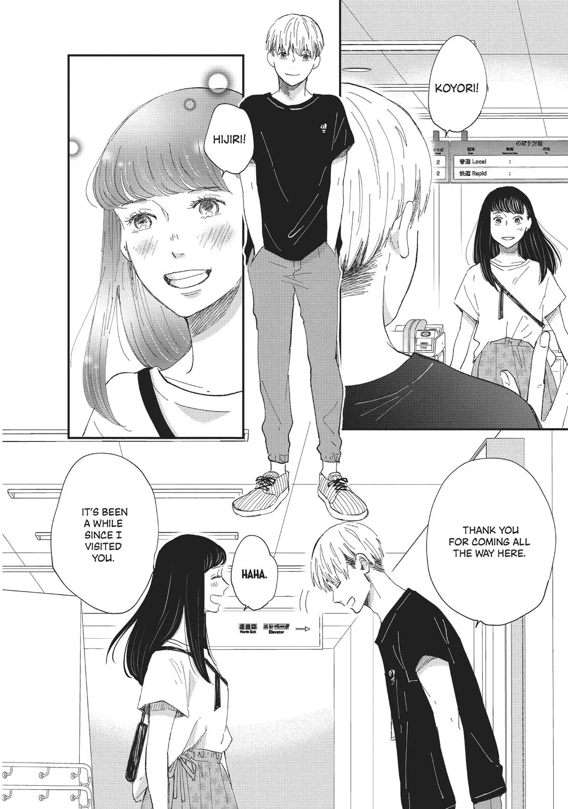 Changes of Heart - Chapter 7 - Page 4