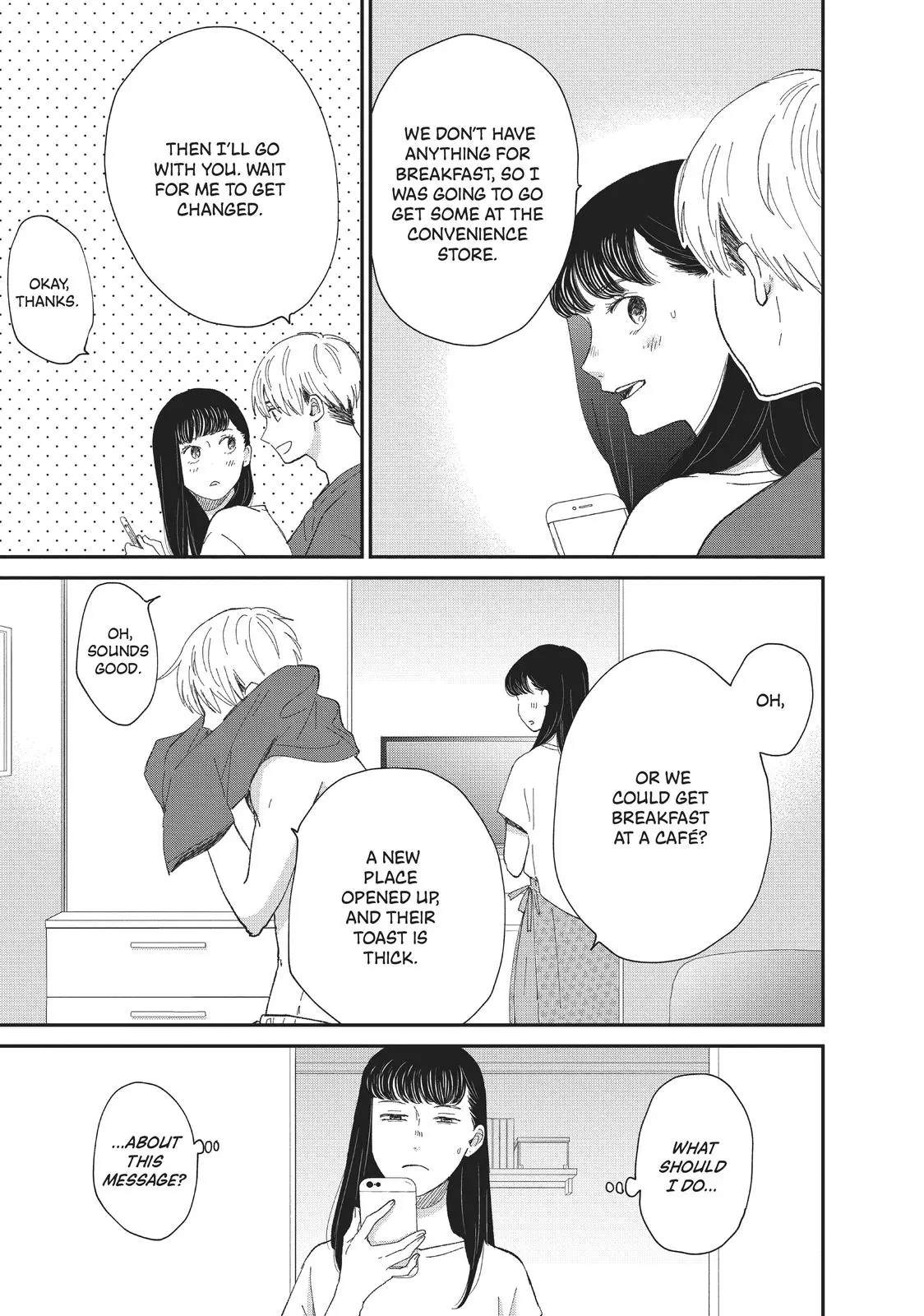 Changes of Heart - Chapter 8 - Page 5