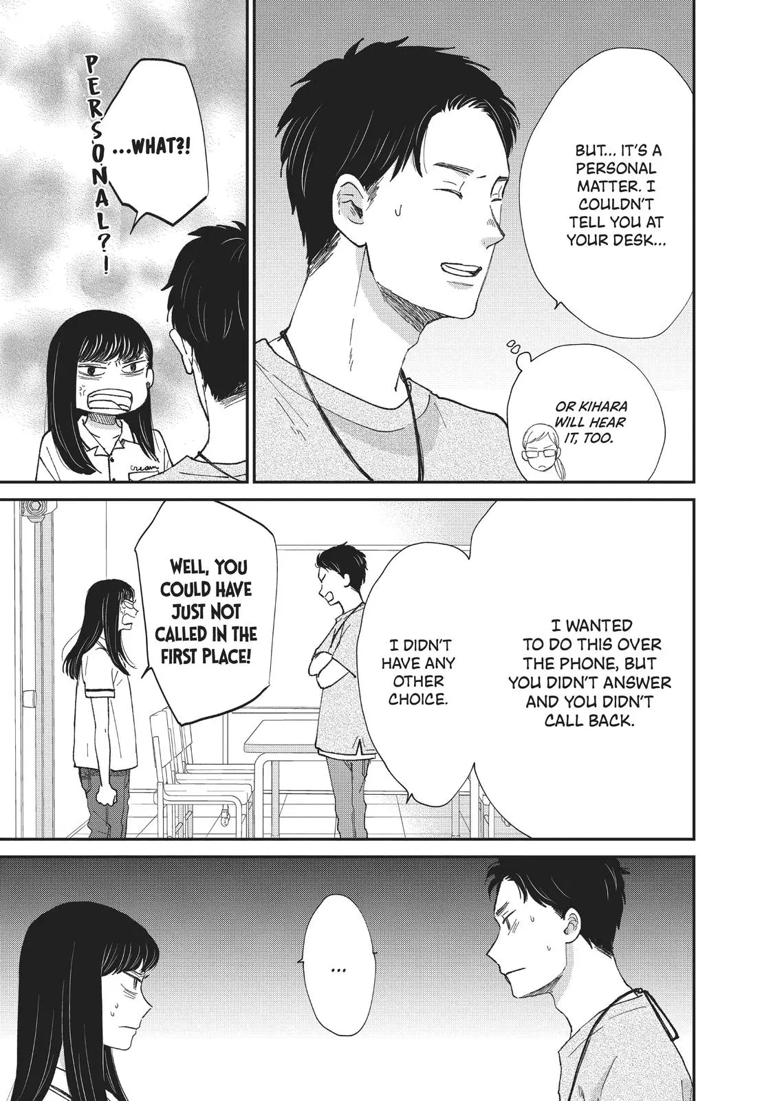 Changes of Heart - Chapter 8 - Page 23