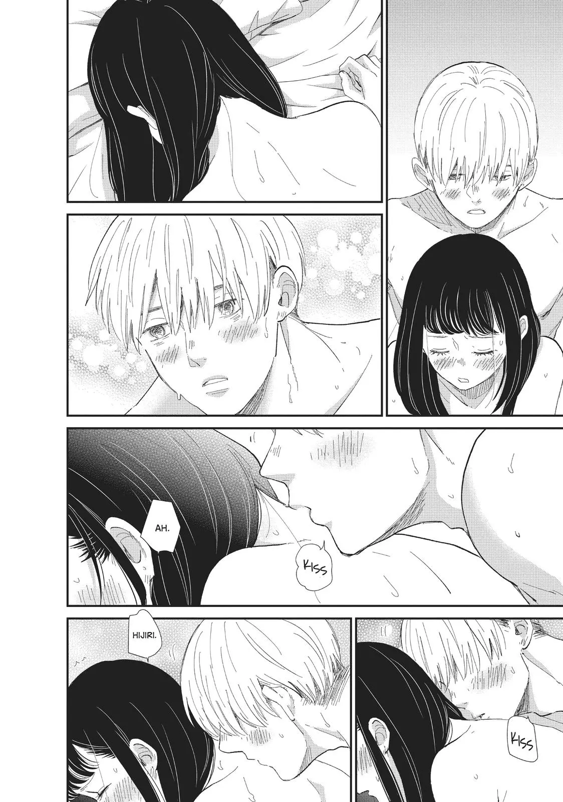 Changes of Heart - Chapter 8.5 - Page 2