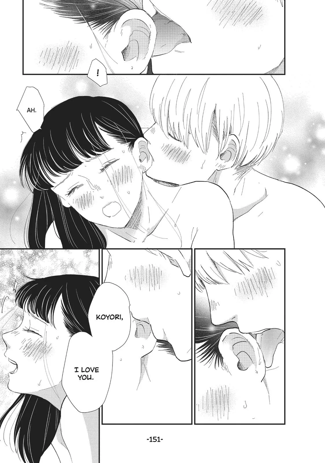 Changes of Heart - Chapter 8.5 - Page 5