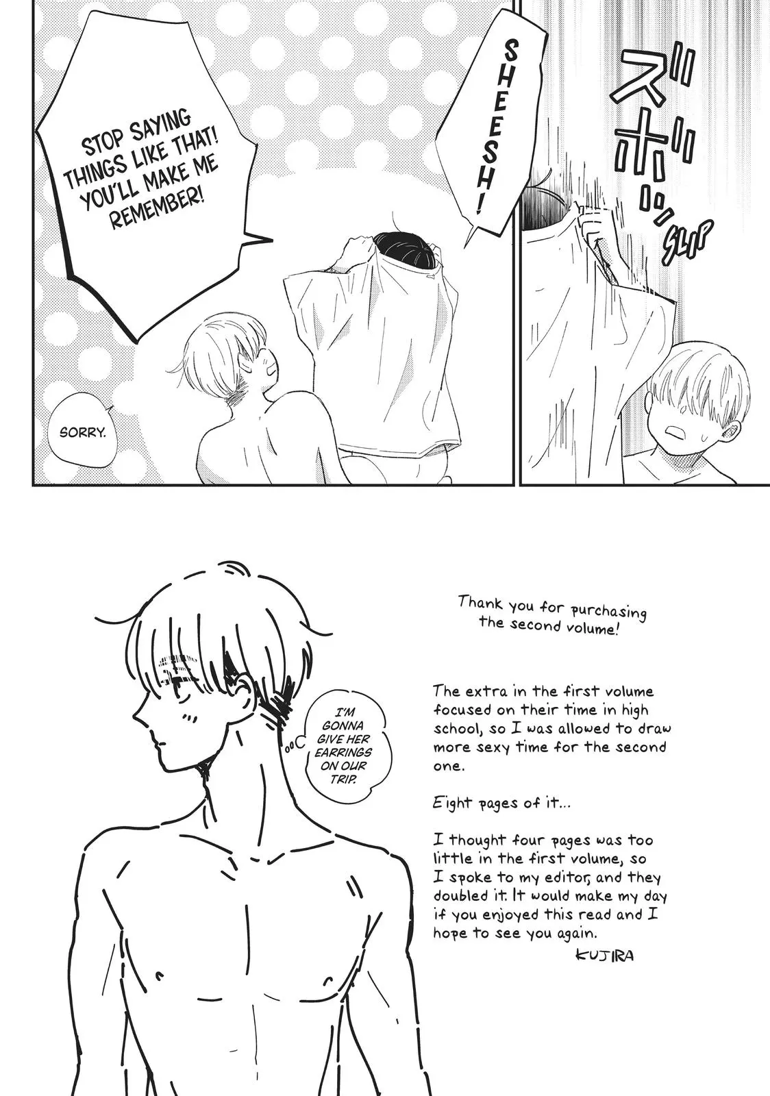 Changes of Heart - Chapter 8.5 - Page 8
