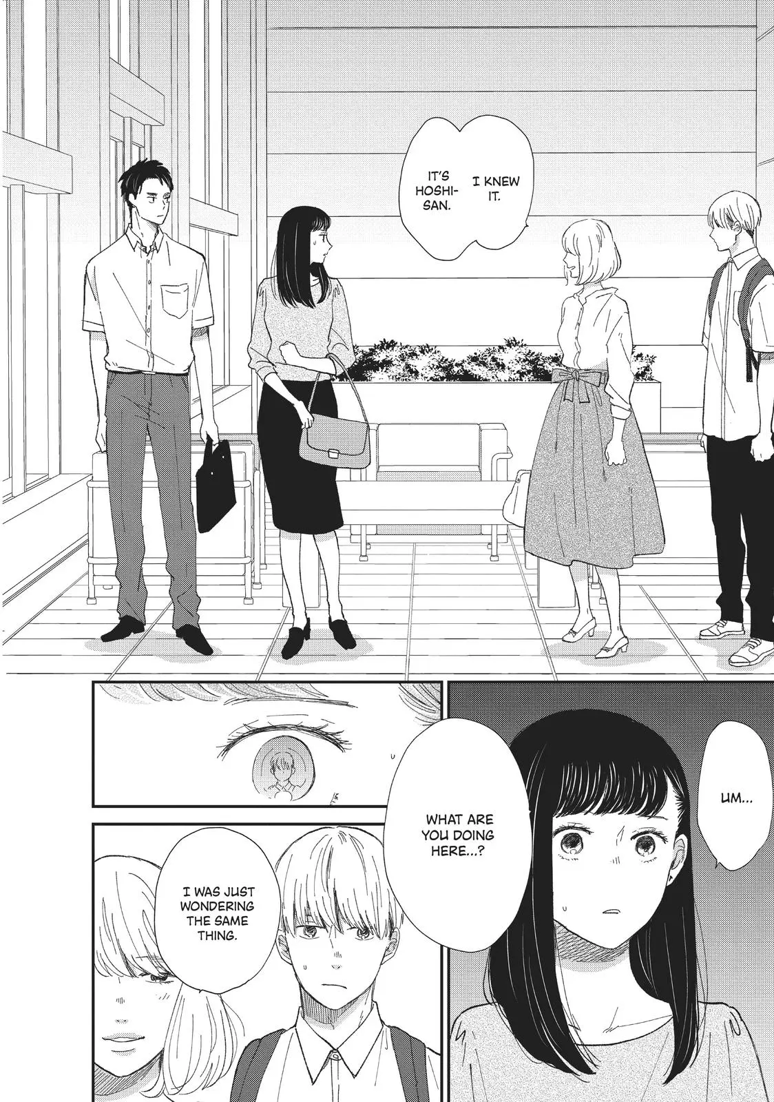Changes of Heart - Chapter 9 - Page 7