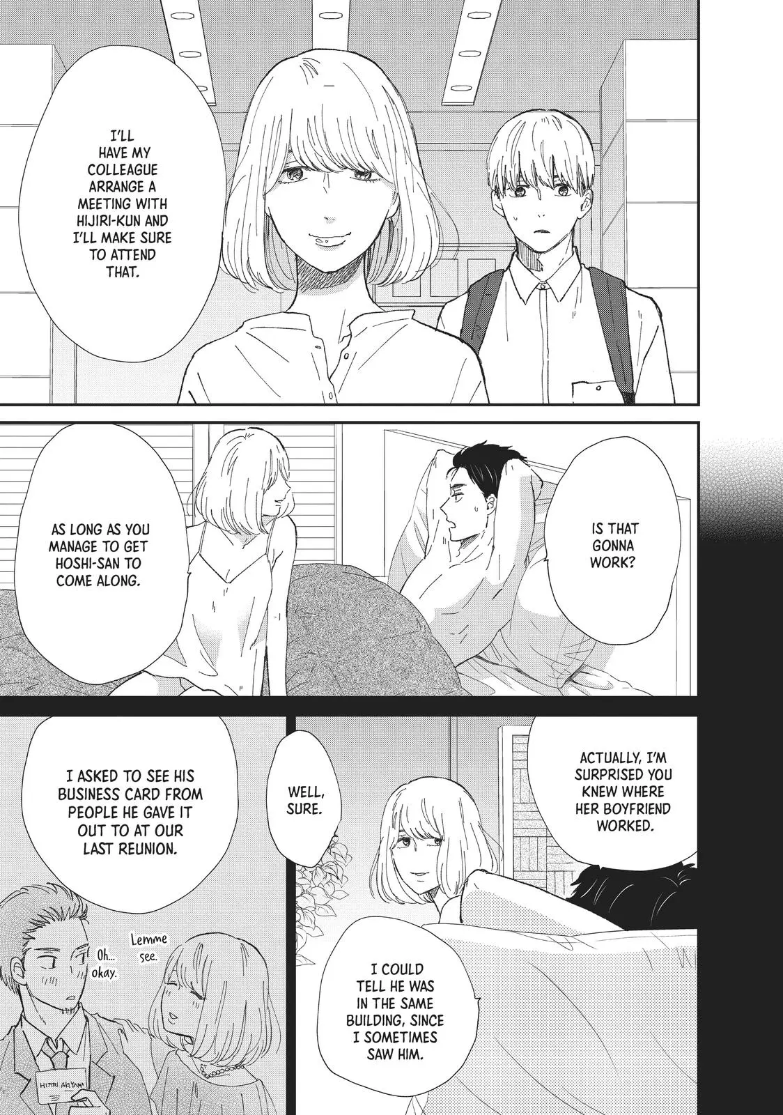 Changes of Heart - Chapter 9 - Page 10