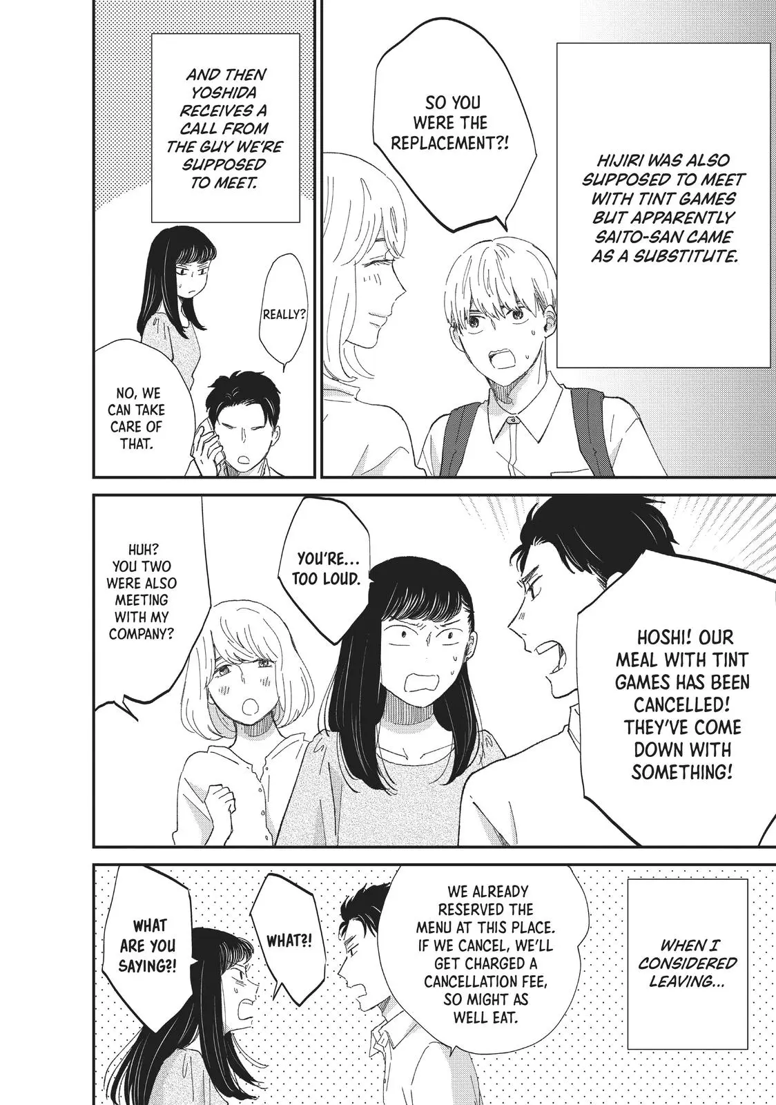 Changes of Heart - Chapter 9 - Page 13