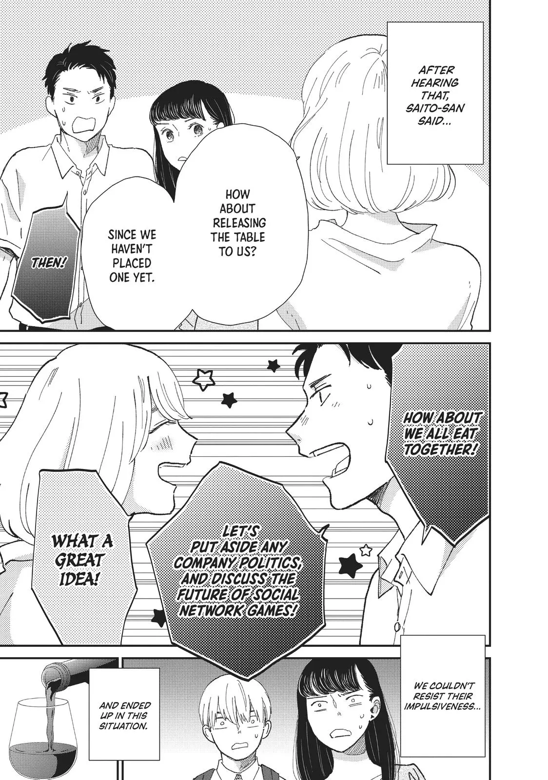 Changes of Heart - Chapter 9 - Page 14