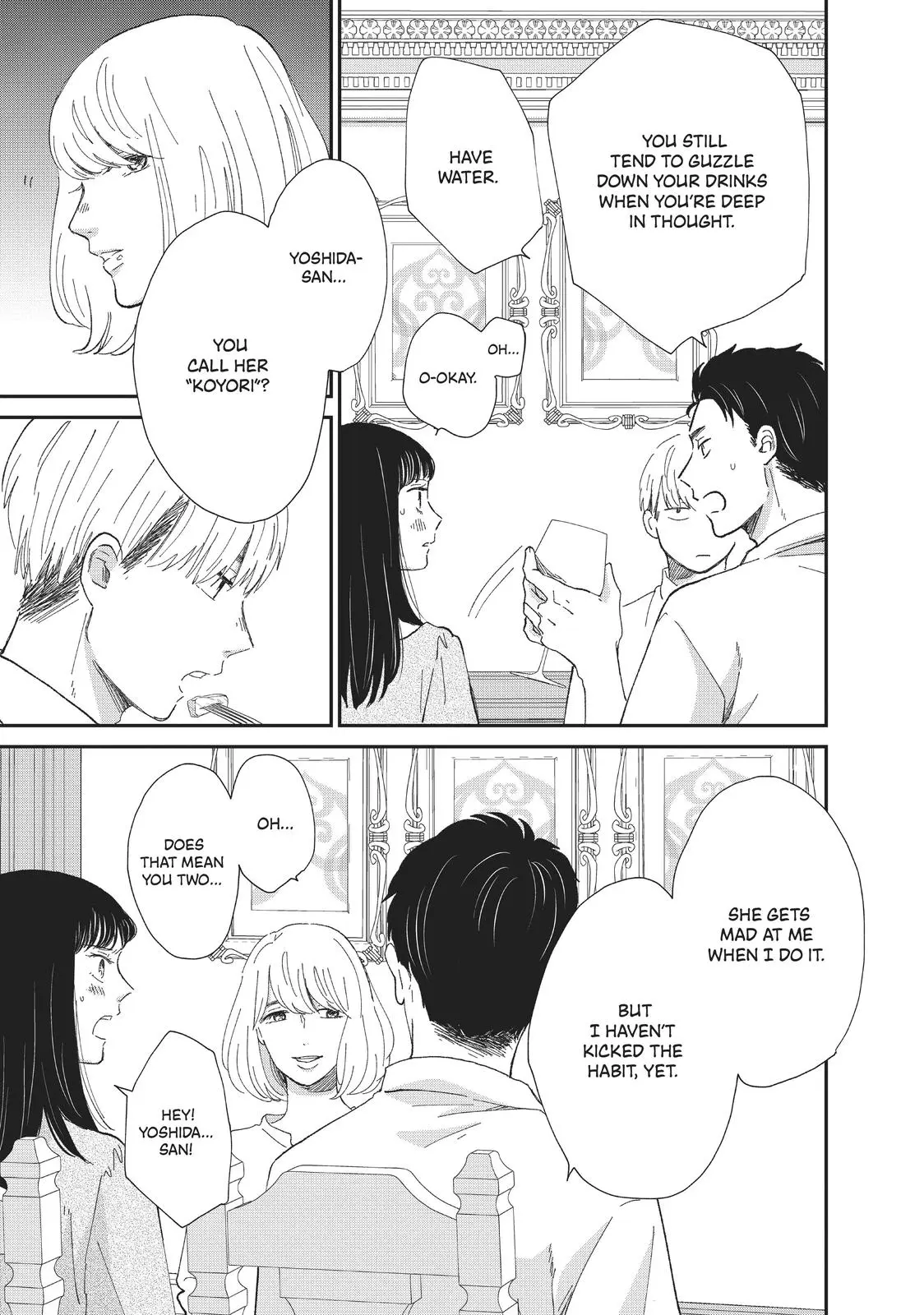 Changes of Heart - Chapter 9 - Page 16