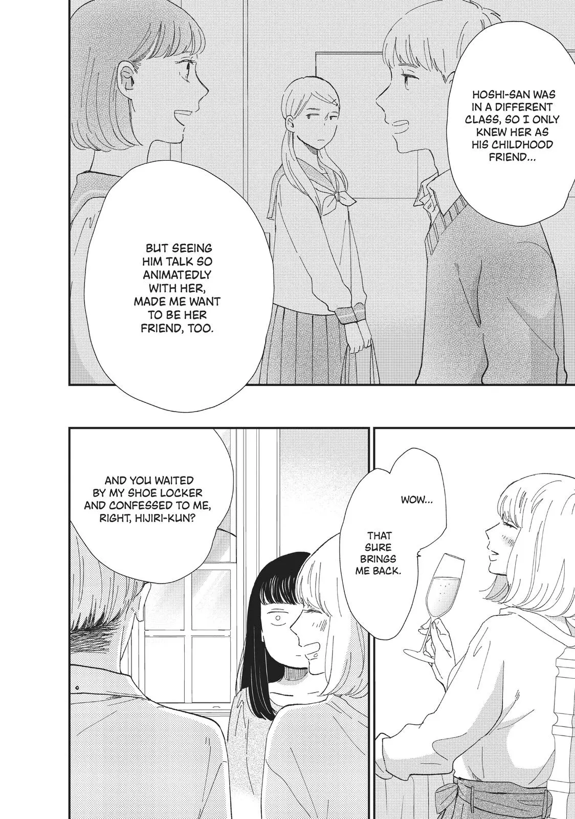 Changes of Heart - Chapter 9 - Page 19