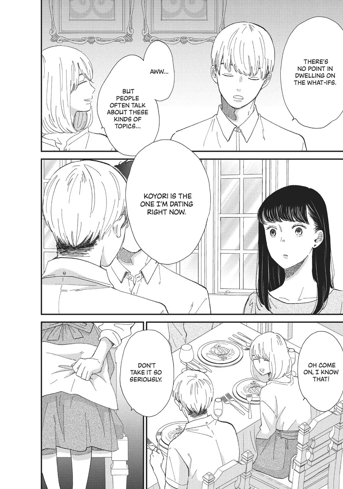 Changes of Heart - Chapter 9 - Page 21