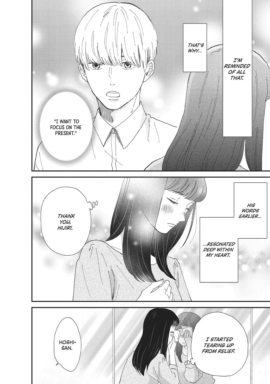 Changes of Heart - Chapter 9 - Page 25