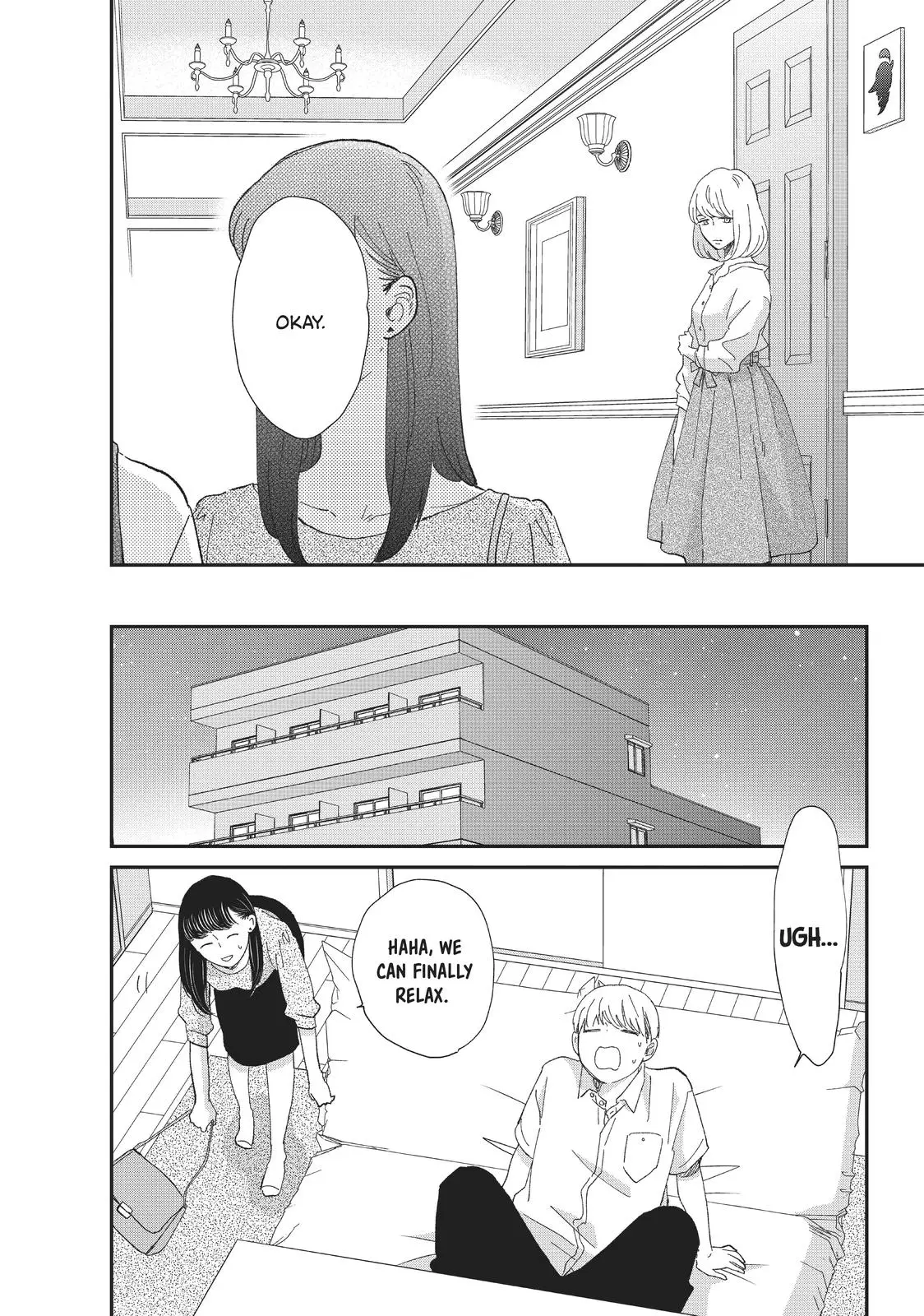 Changes of Heart - Chapter 9 - Page 31