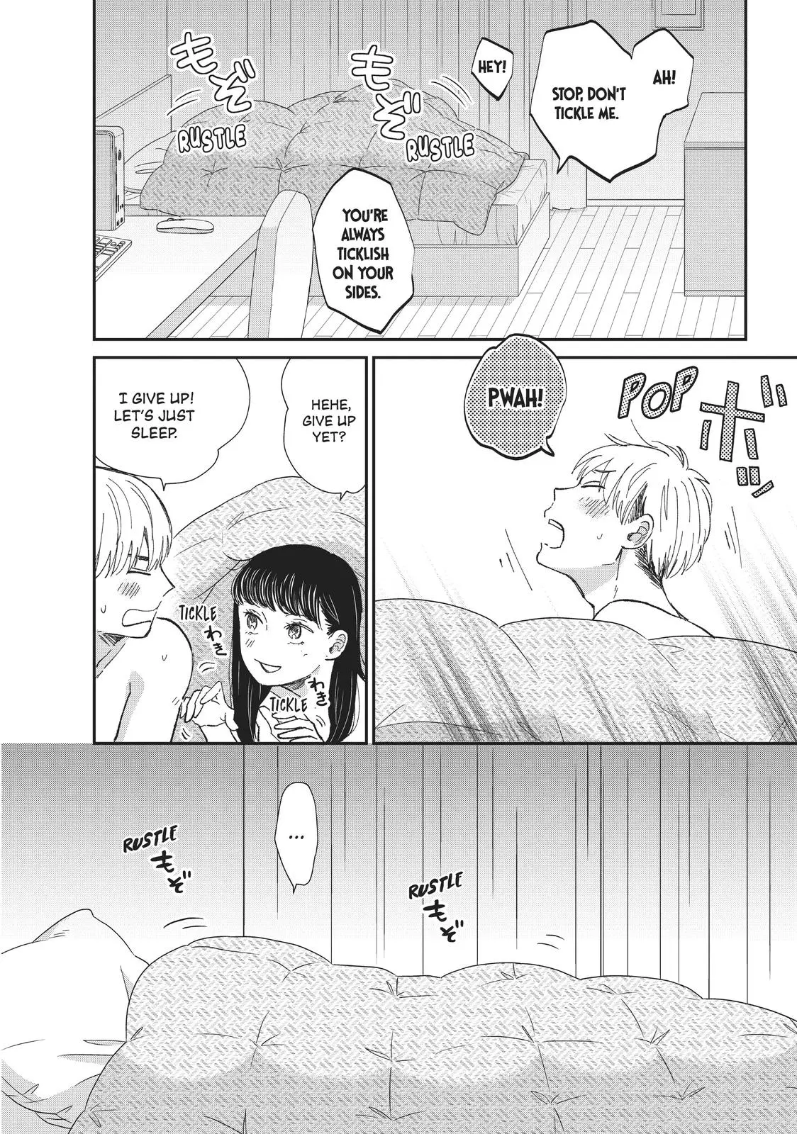 Changes of Heart - Chapter 10 - Page 4