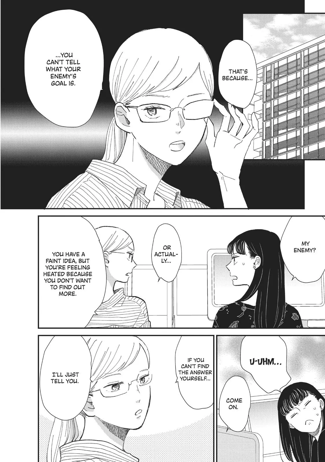 Changes of Heart - Chapter 10 - Page 8