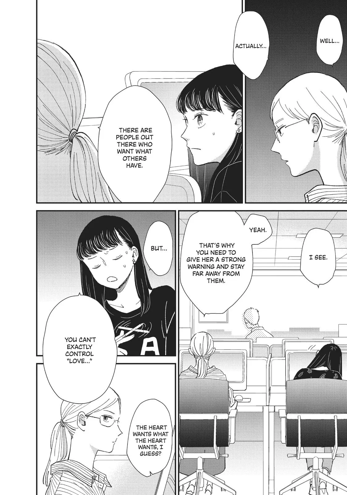 Changes of Heart - Chapter 10 - Page 10